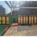 치악초등학교 병설유치원 이미지