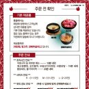 통불 네이버블로그