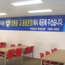 채움터 이미지
