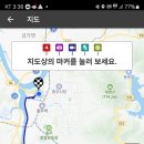 탄금목재 이미지