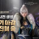 주식회사 그린바이오청 이미지