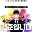 대성화학 이미지