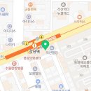 3H 동구반야월센터 이미지