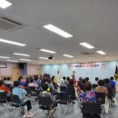 대한노인회 구로구지회 | 대한노인회구로지회 신나는숟가락난타