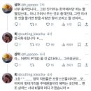 지금 인사팀이 정규직한테만 크리스마스 선물 나눠주고 있음 ㅎ (프랑스) 이미지