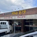 베트남가게(VietnamQuan) | [광주 광산구]PHO 879 베트남음식점
