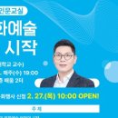 효곡동 그린숲 작은도서관 | 흥해참새미작은도서관,포은중앙도서관,동해석곡도서관,효곡그린숲작은도서관,청림푸른숲작은도서관...