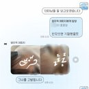 넘버25 신도림점 이미지