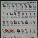 이디야커피 울산우정혁신점 이미지