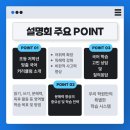 공지로2 이미지