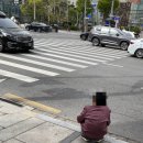 오거리약국 횡단보도 앞 이미지