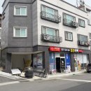 연수동사무소 이미지