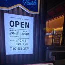 광진 아차산로49길 이미지