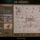 삼희빌딩 이미지