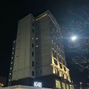 오션뷰호텔 이미지