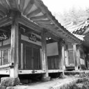 여암 신경준 묘역 | [역사의 땅, 사상의 고향] (29)-(30) 존재 위백규
