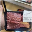 영신축산 이미지