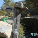 당치회관 이미지