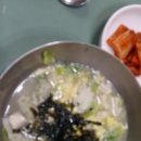(주)삼배 이미지