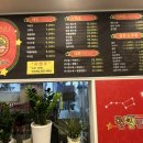 별별반점
