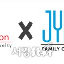 (주)제이와이피픽쳐스 서울경제