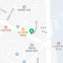 코스코계림점 네이버블로그