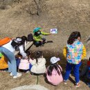 예담 어린이집 이미지