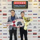 타이어1등 이미지