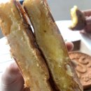 수덕베이커리
