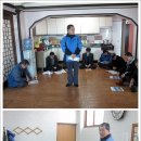 영장3리 네이버블로그