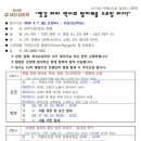 덕정도서관 이미지