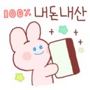 우리아들네정육점