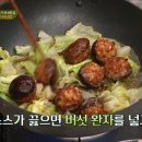 홍소