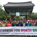 서구노인복지관(9) 이미지