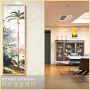 정석, 프랑스 미셸페랑사 마제스떼 장식장으로 완성한 다이닝룸 이야기_새솔동 대방 3차 배송 후기 2