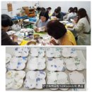 12/7 도자기 페인팅 이미지