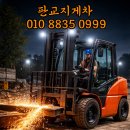 달래내로 네이버블로그