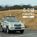 도토리김밥나라 | 유후인 유노츠보거리 굿즈 구경 l 현지 이자카야 맛집 방문 l 마트 먹거리