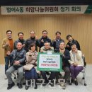 범어4동행정복지센터 이미지