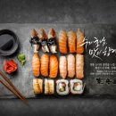 동해도본점 이미지