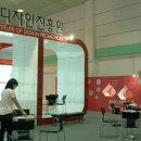 스마트M 이미지