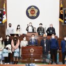 울산광역시 의회 이미지