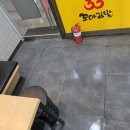 시흥도시공사 | 시흥시 배곧신도시 상가청소 후기｜집기류까지 꼼꼼하게 청소 완료!