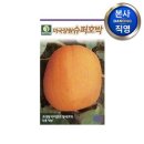 장원슈퍼 - 동구 밤실로116번길 4 | 장원슈퍼