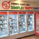 한끼담다 네이버블로그