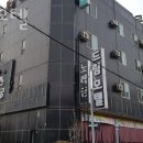 드림2모텔 이미지