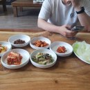 성진해장국