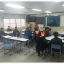 원봉중학교