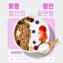 해를 담다 | [웨딩] 담다 포토박스 내돈내산 계약후기