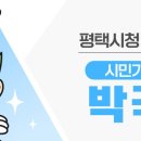 우리원예클리닉 이미지